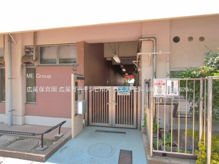 ���ӊ� �c�t���E�ۈ牀 620m �L���ۈ牀
