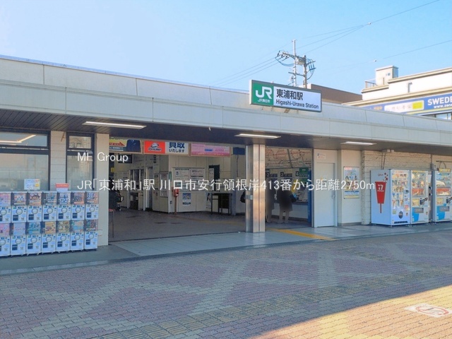 ���ӊ� ���w�Z 690m ����s���O�쏬�w�Z