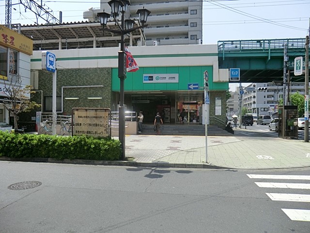 ���ӊ� �w 560m ���c���k�����w