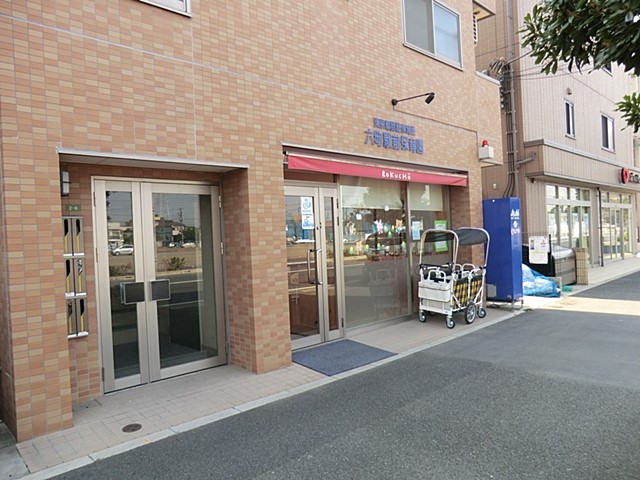 ���ӊ� �c�t���E�ۈ牀 1200m �Z���w�O�ۈ牀