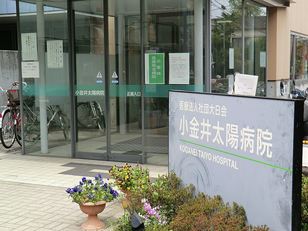 ���ӊ� �a�@ 800m �����䑾�z�a�@