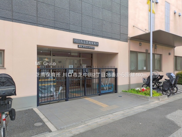 ���ӊ� �c�t���E�ۈ牀 460m �œ�ۈ珊