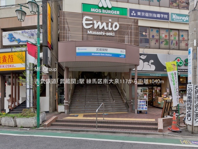 ���ӊ� �w 1040m �����S���u�����ցv�w