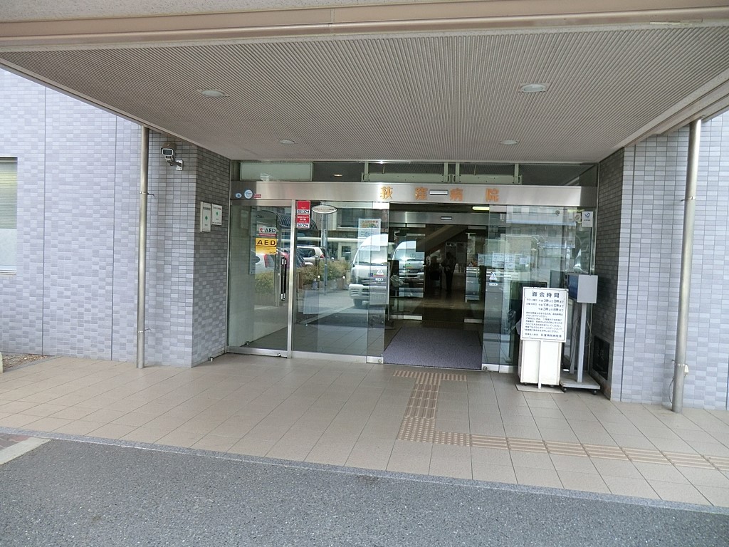 ���ӊ� �a�@ 1800m ���E�a�@