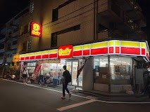 ���ӊ� �R���r�j 44m �f�C���[���}�U�L ������X