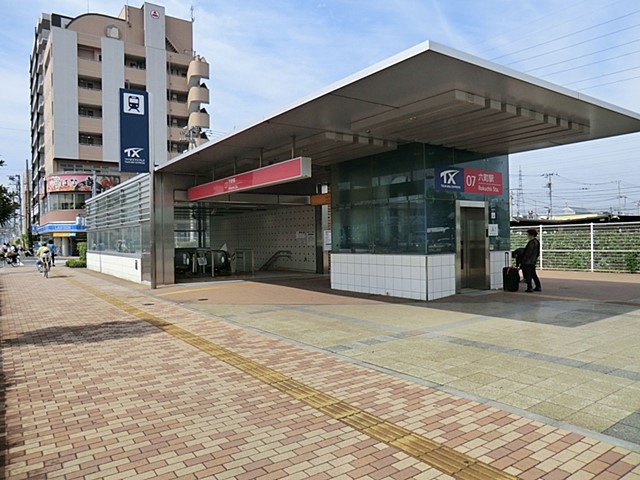 ���ӊ� �w 1520m ���΃G�N�X�v���X�Z���w
