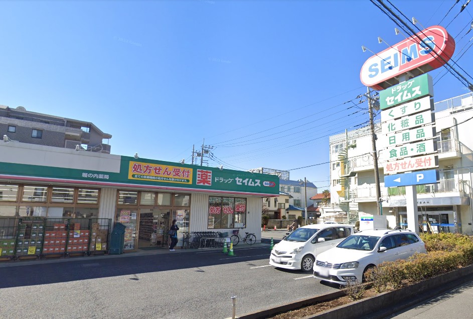 ���ӊ� �h���b�O�X�g�A 450m �h���b�O�Z�C���X �x�̓��X