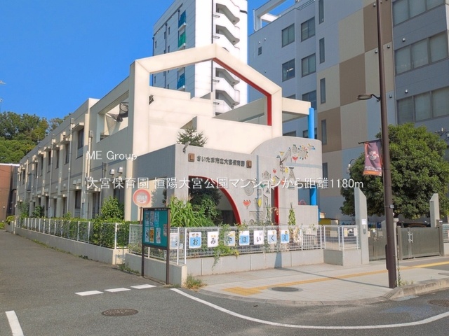���ӊ� �c�t���E�ۈ牀 1180m ��{�ۈ牀