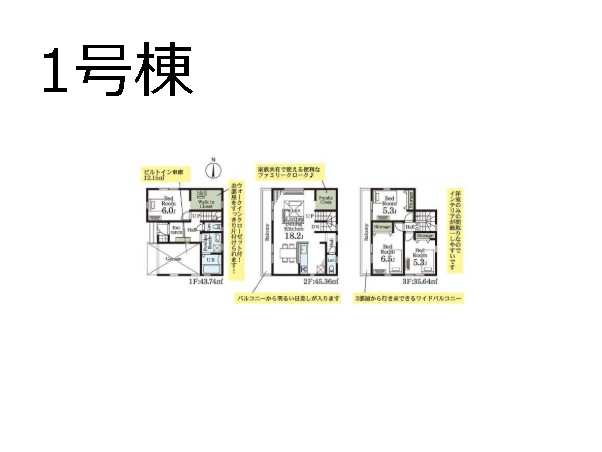 ���ӊ� �w 960m ������w