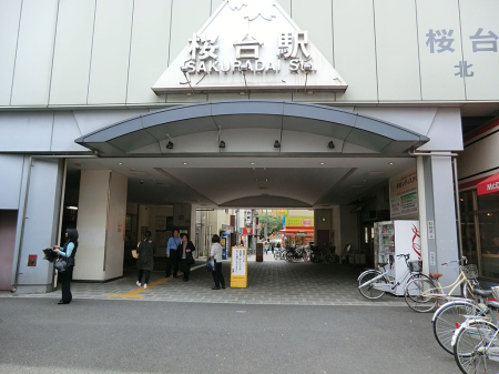 ���ӊ� �w 560m �����S������w