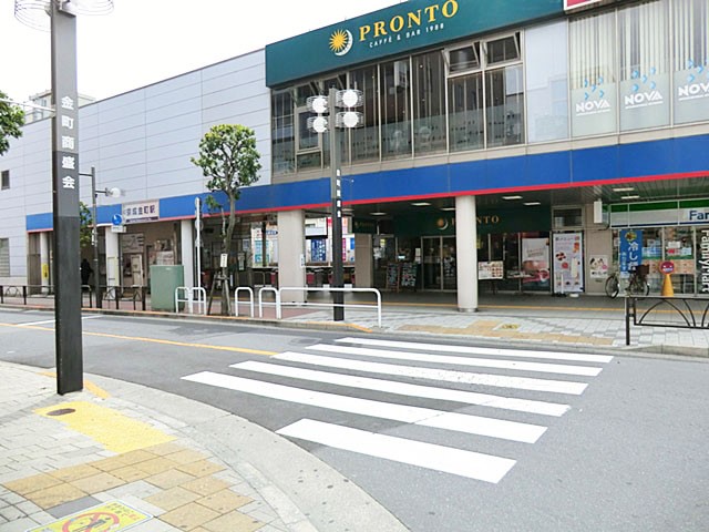 ���ӊ� �w 1040m �����������u���������v�w