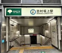 ���ӊ� �w 160m �s�c�O�c���u�����w