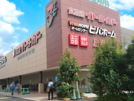 ���ӊ� �V���b�s���O�Z���^�[ 700m �Z�u���^�E��������