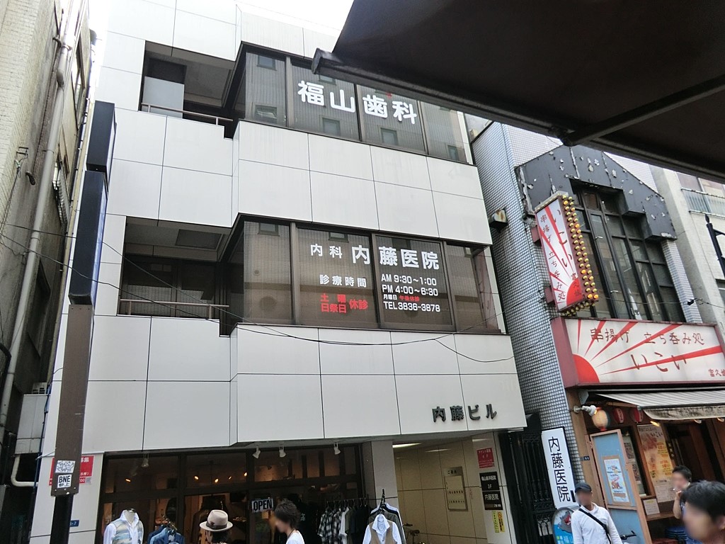 ���ӊ� �a�@ 640m ������@