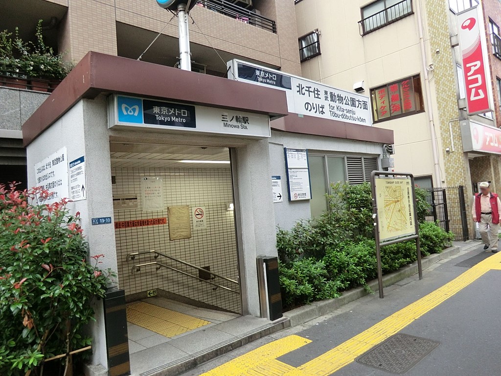 ���ӊ� �w 560m �����n���S����J���O�m�։w