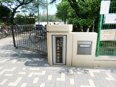 ���ӊ� ���w�Z 1000m ���旧�Ԓˑ�ꒆ�w�Z