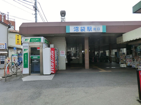 ���ӊ� �w 1100m ���܉w