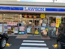 ���ӊ� �R���r�j 300m ���[�\�� ���n�L�ʓ�꒚�ړX