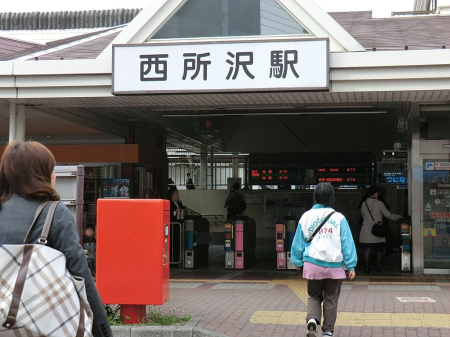 ���ӊ� �w 1300m ������w