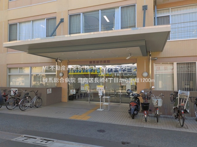 ���ӊ� �a�@ 1200m ���n�����a�@