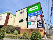 ���ӊ� �X�[�p�[ 200m �R�[�v�݂炢�R�[�v�ԏ�����X