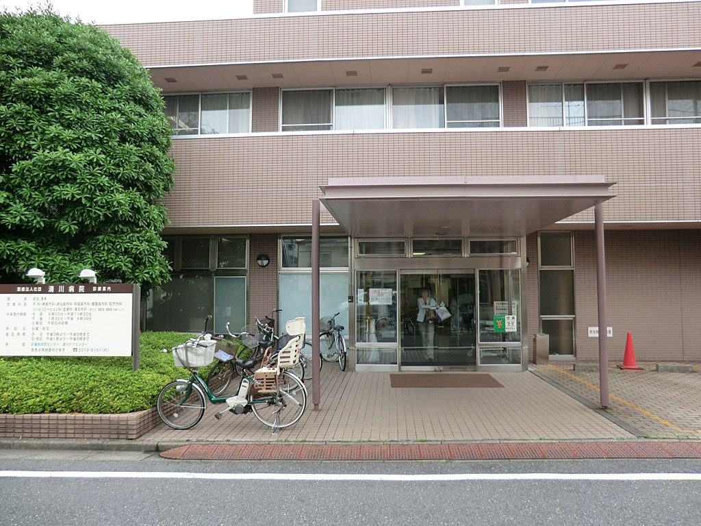 ���ӊ� �a�@ 600m ����a�@