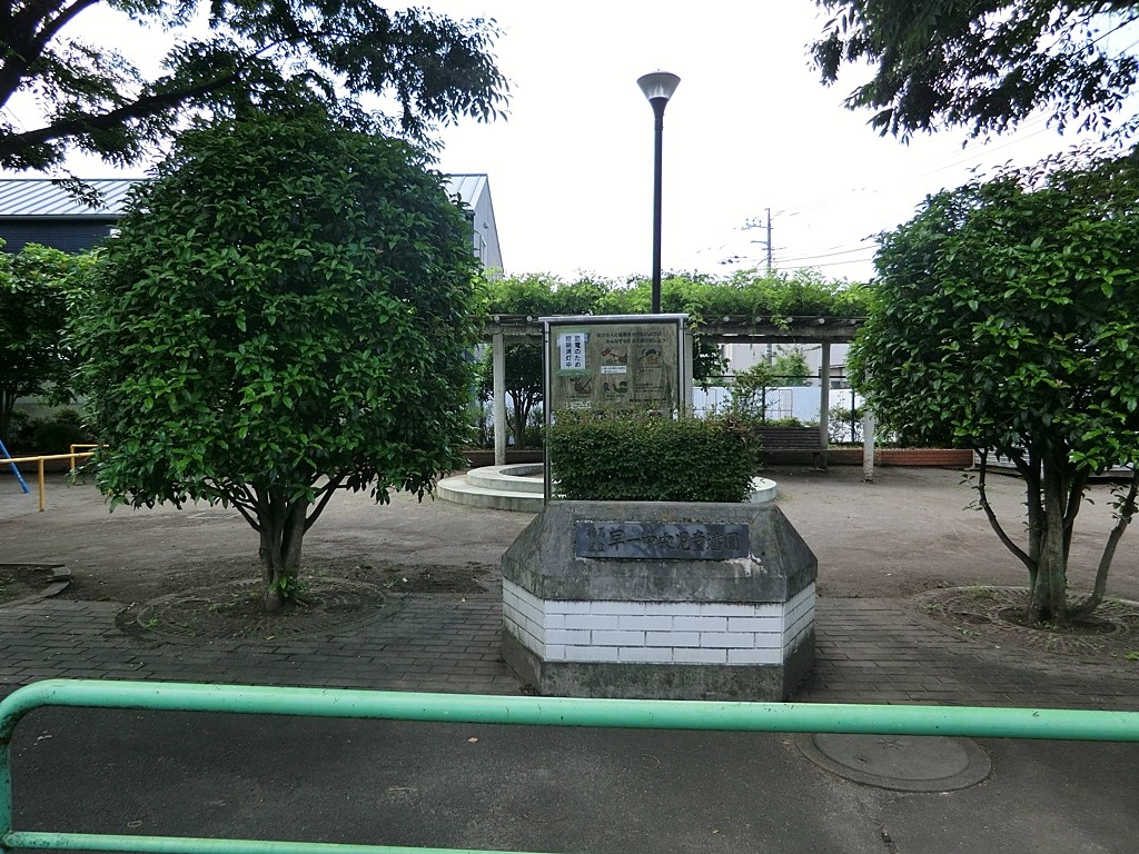 ���ӊ� ���� 300m ���n�旧���ꒆ�������V��