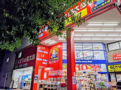 ���ӊ� �h���b�O�X�g�A 240m ������̕����Y�c�[�V���X