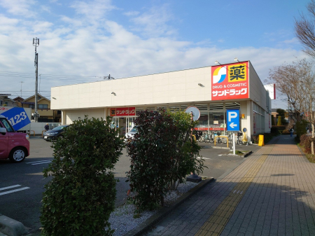 ���ӊ� �h���b�O�X�g�A 1100m �T���h���b�O���z�x�m����