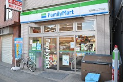 ���ӊ� �R���r�j 270m �t�@�~���[�}�[�g �������O���ړX