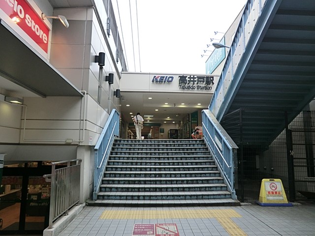 ���ӊ� �w 480m ������̓�������ˉw