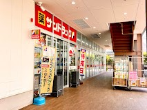 ���ӊ� �V���b�s���O�Z���^�[ 2000m �A�N���X�v���U����