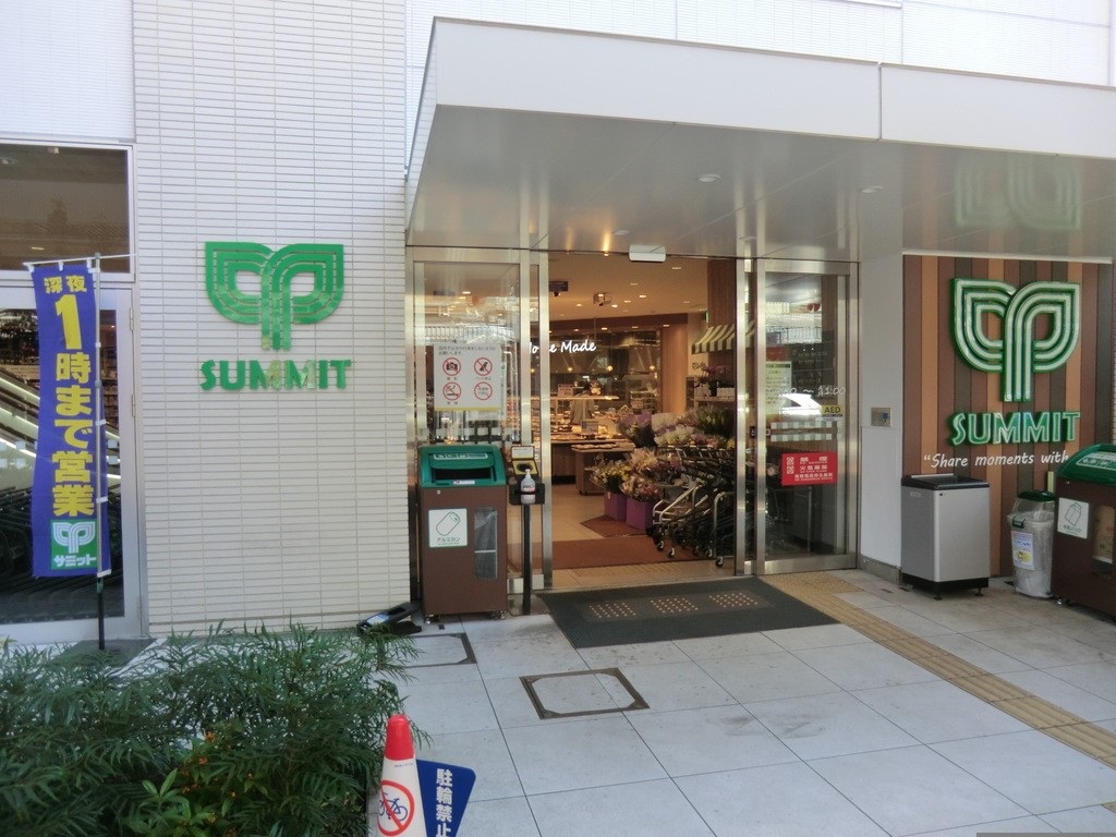 ���ӊ� �X�[�p�[ 300m �T�~�b�g�X�g�A�牮�����X