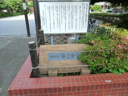 ���ӊ� ���� 88m ���n�旧�䂽������