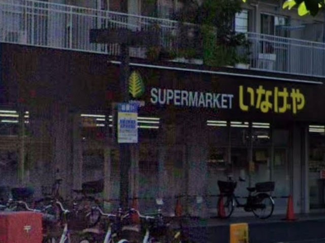 ���ӊ� �X�[�p�[ 800m ���Ȃ��≡�l�����c�X