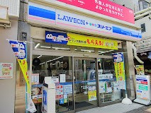 ���ӊ� �R���r�j 39m ���[�\���E�X���[�G�t ��v�ےʓX