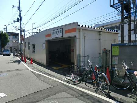 ���ӊ� �w 960m �����S���s���Ɛ��w