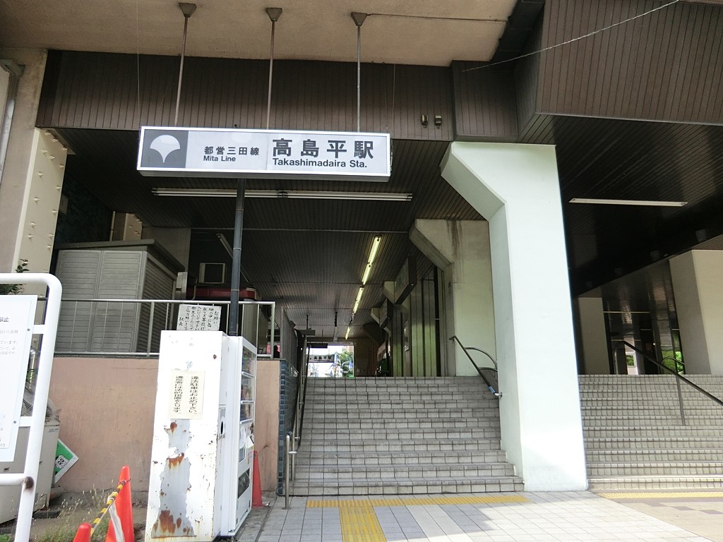���ӊ� �w 1040m �s�c�O�c���������w