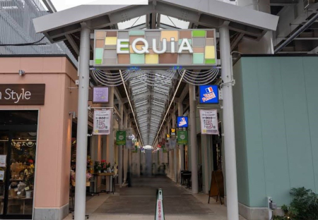���ӊ� �V���b�s���O�Z���^�[ 1100m EQUiA �|�m��