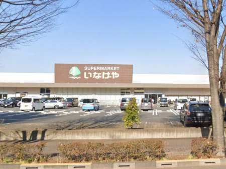 ���ӊ� �X�[�p�[ 700m ���Ȃ��Ⓦ���R�s�����O�X