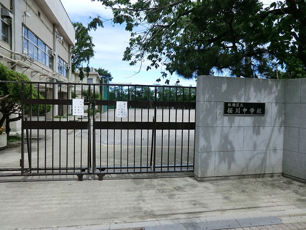 ���ӊ� ���̑����ʐ^ 1280m ���旧���쒆�w�Z
