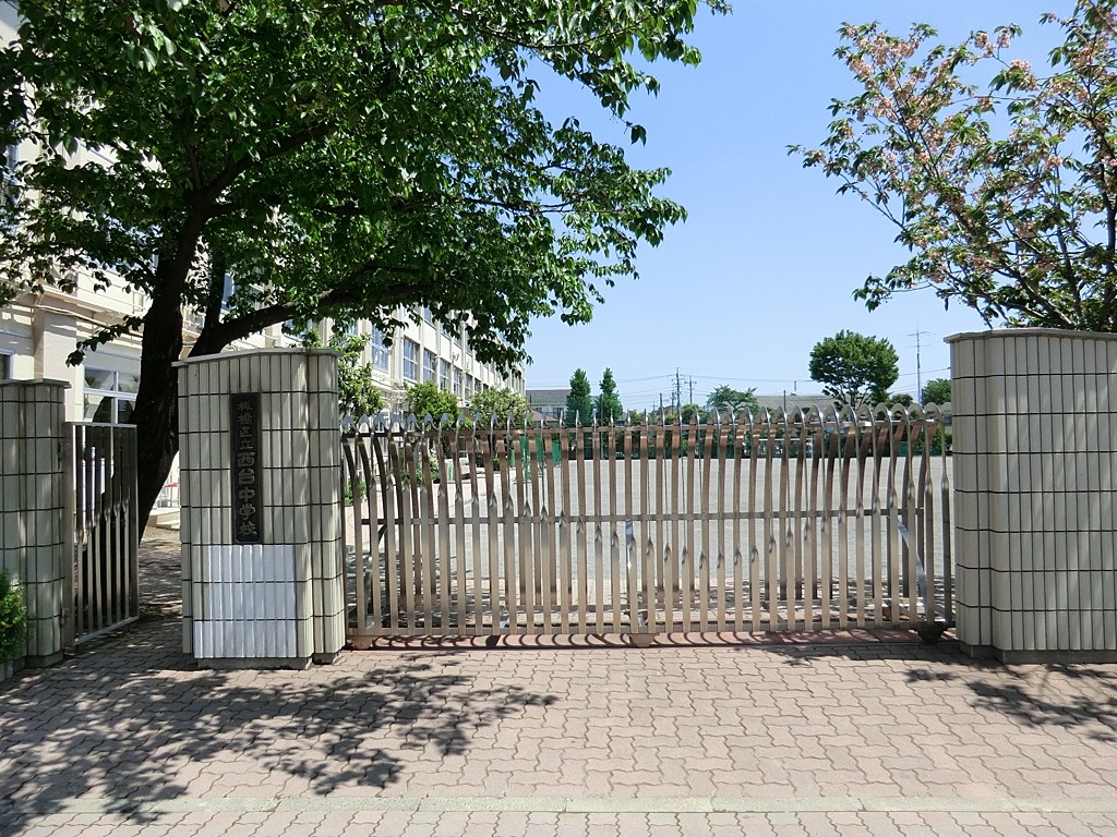 ���ӊ� ���w�Z 690m ���旧���䒆�w�Z