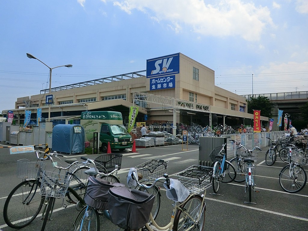 ���ӊ� �X�[�p�[ 1600m �X�[�p�[�o�����[ ��������˓X
