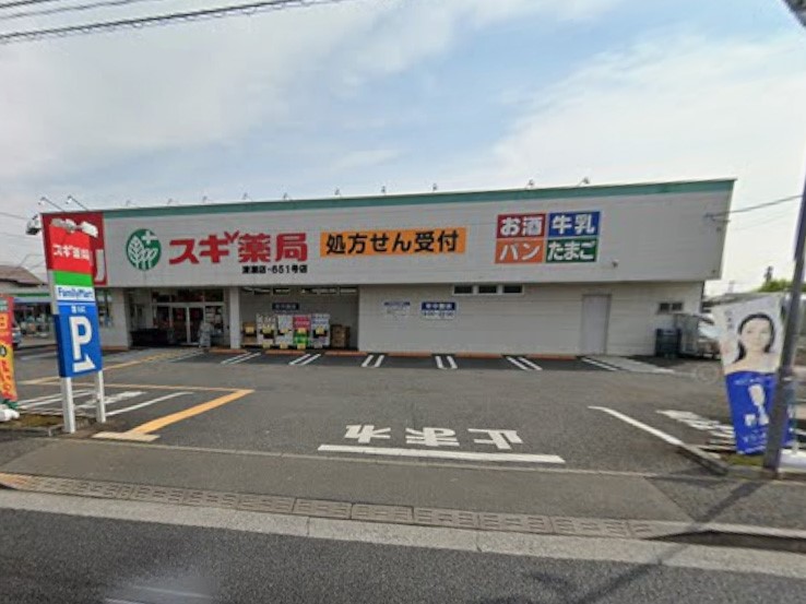 ���ӊ� �h���b�O�X�g�A 1200m �X�M�h���b�O �����X