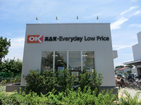 ���ӊ� �X�[�p�[ 350m �I�[�P�[ ���쒬�X