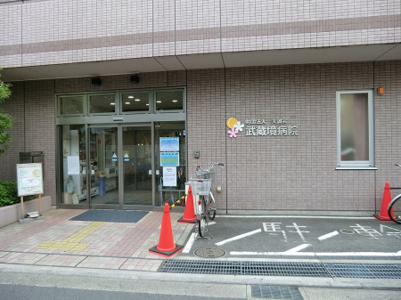 ���ӊ� �a�@ 500m �������a�@
