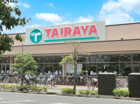 ���ӊ� �X�[�p�[ 600m TAIRAYA �������X
