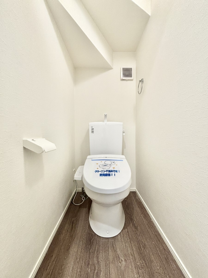 gC gC͈ŜQӏĨo^o^SłB 