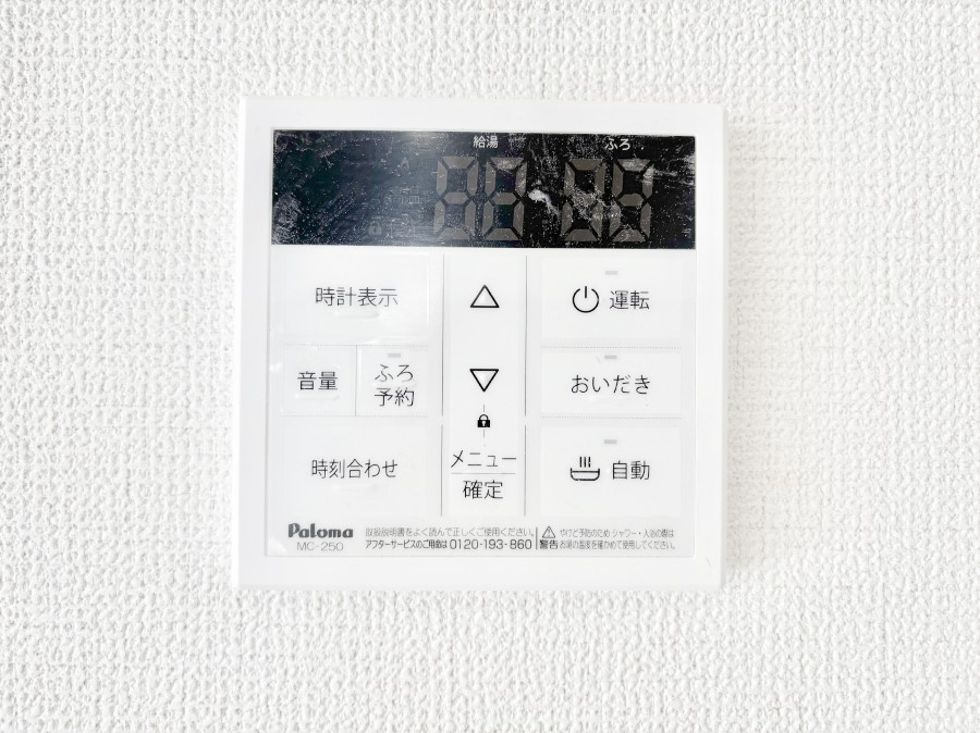 ̑ 탊RŉƎX[YɁB