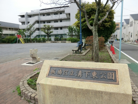 ӊ  900m 旧a